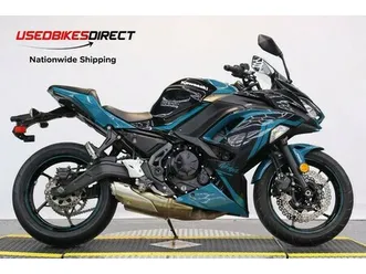 2021 kawasaki ninja 650 - $6,999.00