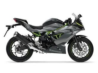 2026 kawasaki-kl ninja 125