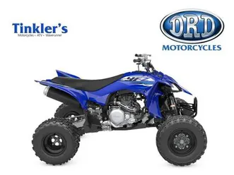 yamaha yfz450r raptor 2026 pre order now £100 deposit