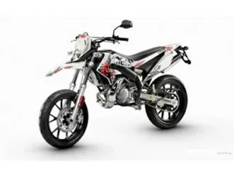 r drd xtrem 50