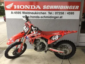 occasion honda crf250r