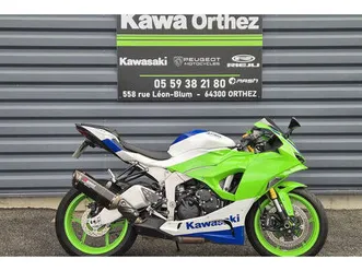 kawasaki zx-6r 636 2024