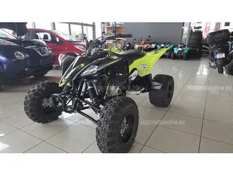 special edition! raktáron akciós új