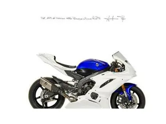 vendo yamaha yzf r6 gytr (2022 - 25) nuova a firenze (codice 9876984) - moto.it