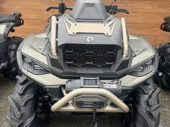 can am outlander 1000r xmr - 2025 zarejestrowany , parczew