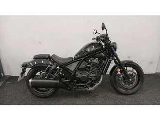 used honda cmx1100 rebel dct for sale in nottingham