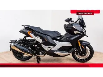 vendo peugeot xp400 gt (2025) usata a rozzano (codice 9876322) - moto.it