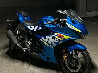 ② gsxr-125 a vendre