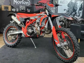 beta x-trainer 300 / 2026 termas de são vicente