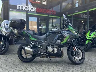 kawasaki versys 1000 s