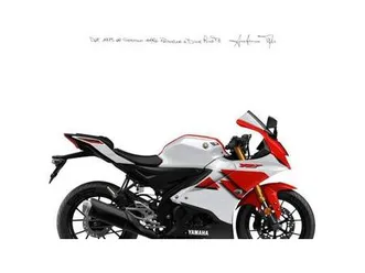 vendo yamaha yzf r125 (2023 - 25) nuova a firenze (codice 9878502) - moto.it