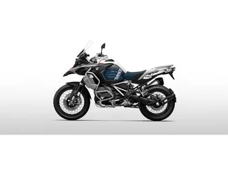 2023 bmw r 1250 gs adventure