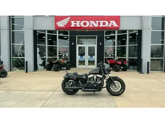 2012 harley-davidson® xl1200c 1200 custom