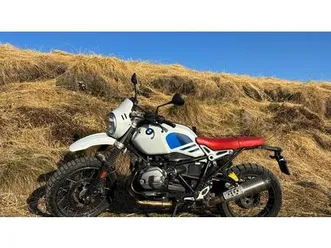 vendo bmw r ninet urban gs 1200 (2017 - 20) usata a milano (codice 9878395) - moto.it