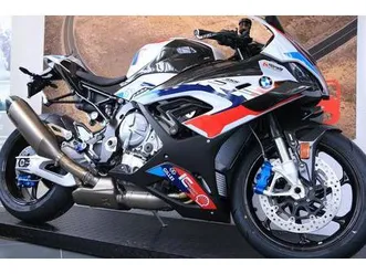 bmw m1000rr competition m1000rr competition paket