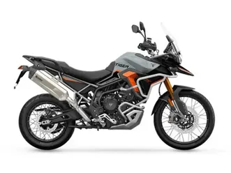 2026 triumph tiger 900 desert edition