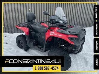 2025 can-am outlander max dps 500