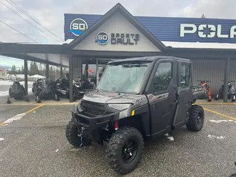 2026 polaris ranger xp 1000 northstar trail boss edition