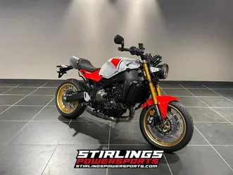 yamaha xsr900