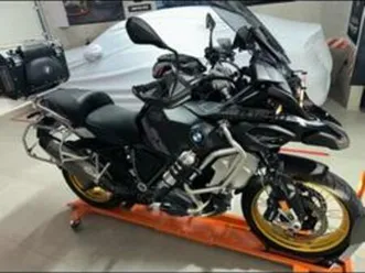 bmw - gs r1250 adventur