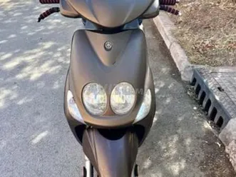 neos yamaha