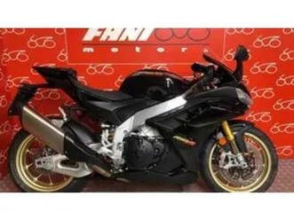 rsv4 1100 factory (2021 - 24)