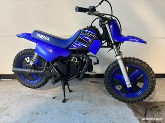 yamaha-pw-50