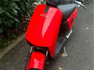 scooter électrique super soco cu-x