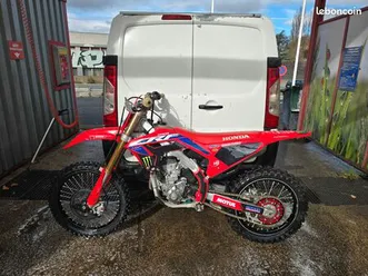250r crf