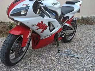 moto r1