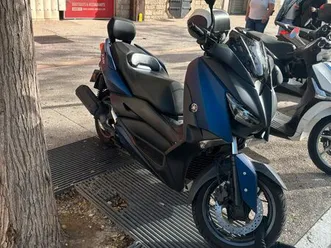 bo xmax 125