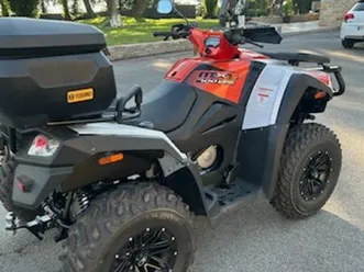quad kymco mxu