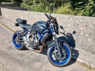 mt07, suspensions ohlins, 75ch