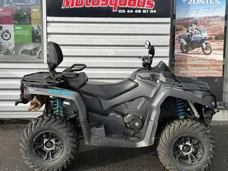 can am outlander 570