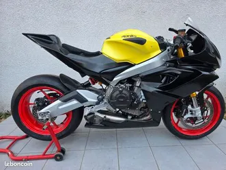 aprilia rs 660 piste avec cg