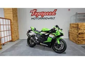 kawasaki ninja zx-6r performance