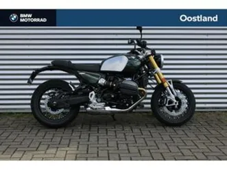 bmw r12 ninet | btw motor (bj 2025) — motoren | bmw — marktplaats
