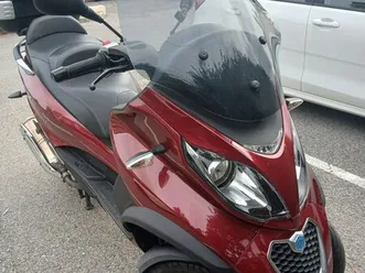 mp3 500 business 2017