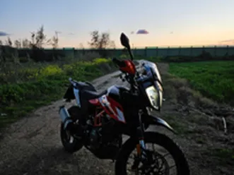 ktm 390 adventure sw