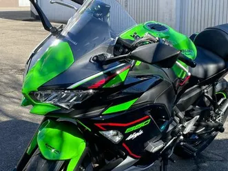 kawasaki ninja 650