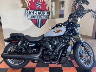 2025 nightster special