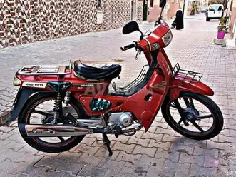 c50 en bon état et à bon prix, contactez par whatsapp ou téléphone si intéressé