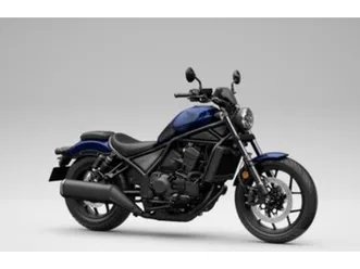 honda cmx 1100 dct - transport - 6 lat gwarancji 1.1 benzyna 87km