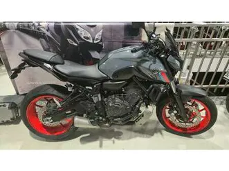 yamaha mt-07 depotenziata 35 kw - abs grigio