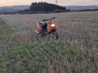 gilera stalker 50/70 задължително прехвърляне гр. батановци