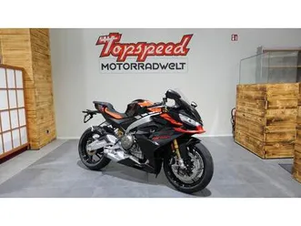 aprilia rs 660 factory