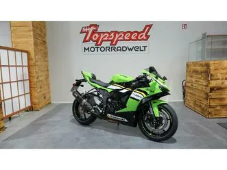 kawasaki ninja zx-6r performance