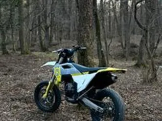 husqvarna fs 450 2023