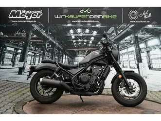 honda cmx 500 special edition *eintausch möglich