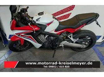 honda cbr 650